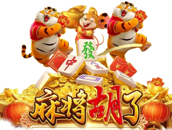 PG电子数字视觉图鉴:界面信息的分区