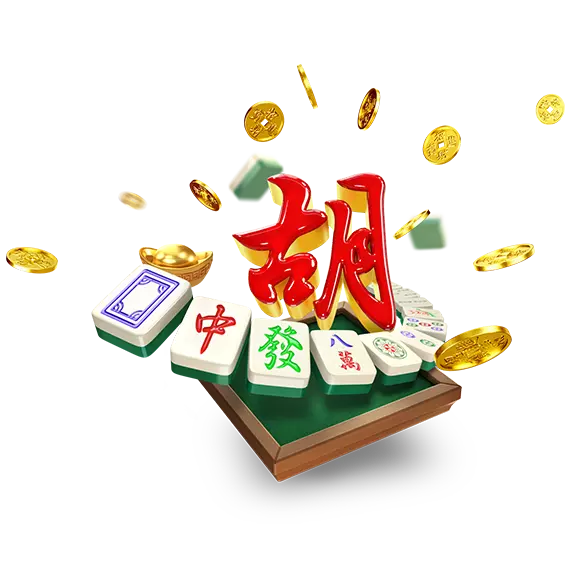 PG电子麻将数字界面